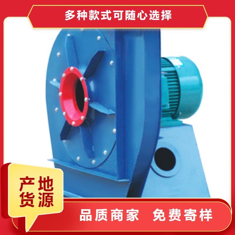 臨沂風(fēng)機山東風(fēng)機立通風(fēng)機期待與您合作