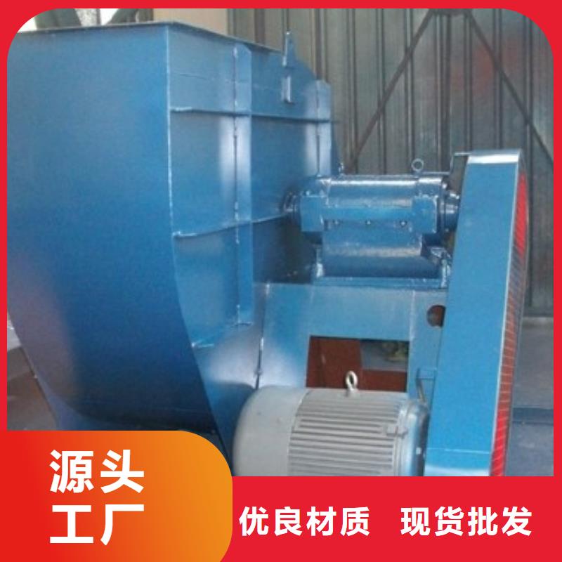 現(xiàn)貨供應(yīng)2025已更新(今日/)二次風(fēng)機(jī)8-39離心通風(fēng)機(jī)
