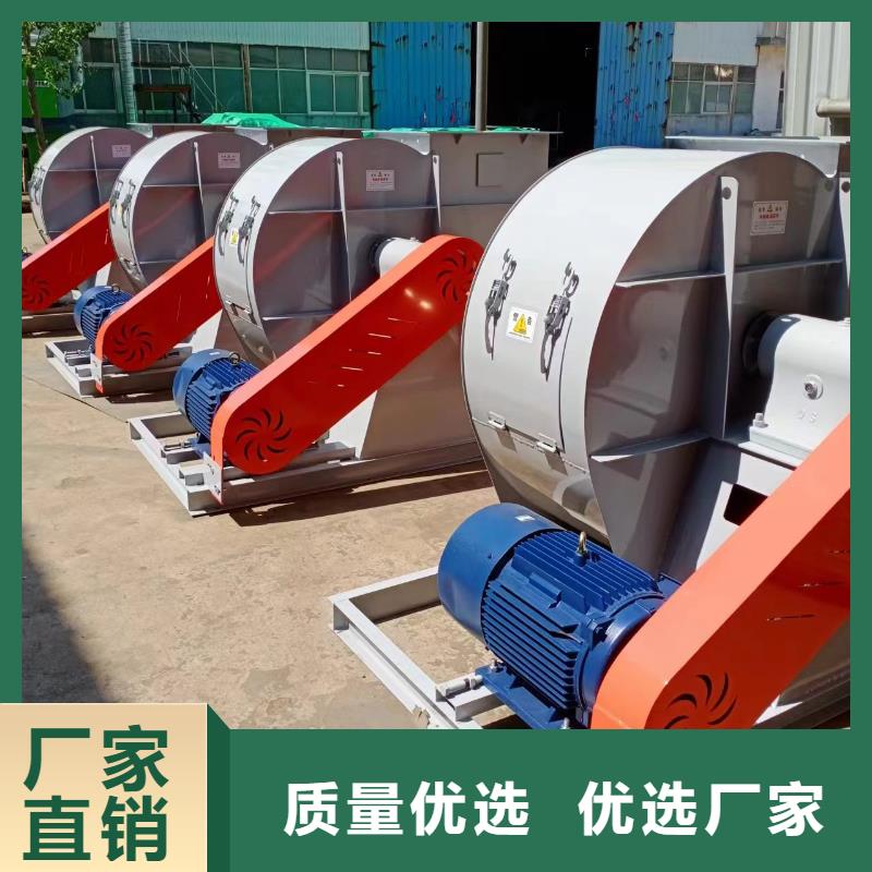 山東立通風機有限公司風機TX8-04