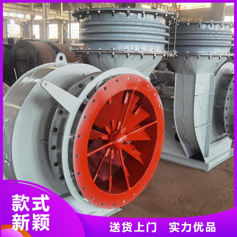 生產山東立通風機_優質廠家