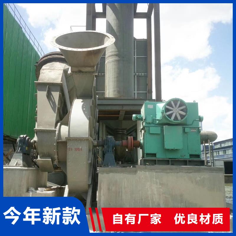 高壓風機稀釋風機山東臨沂風機加工銷售