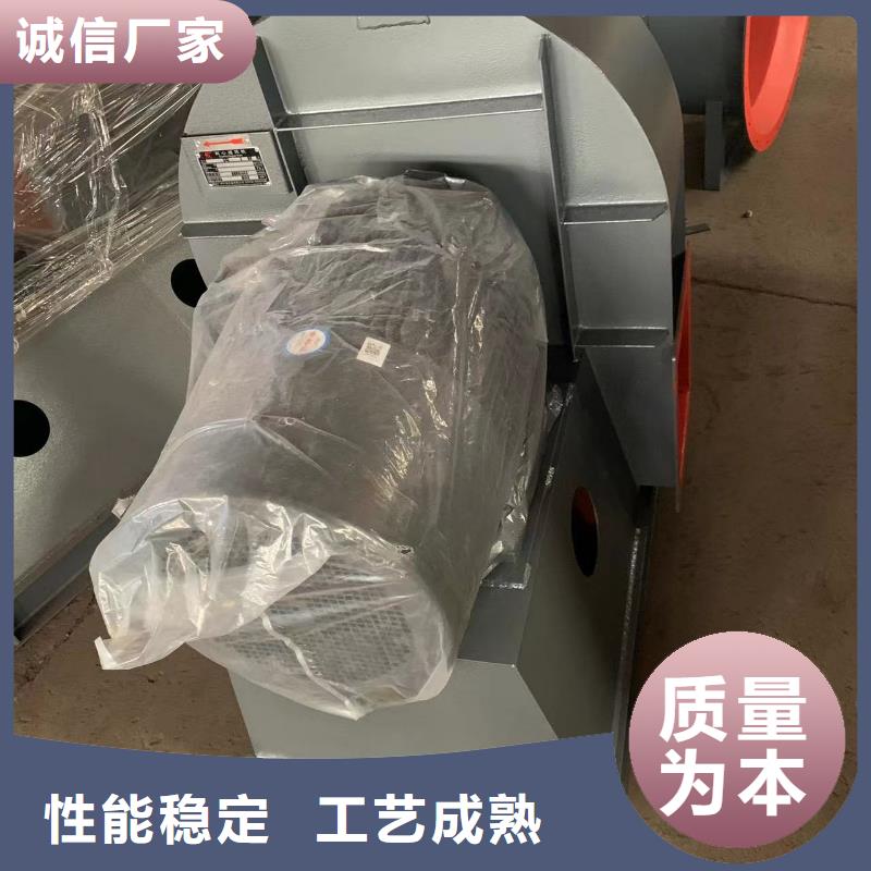 臨沂風(fēng)機(jī)廠家口碑好