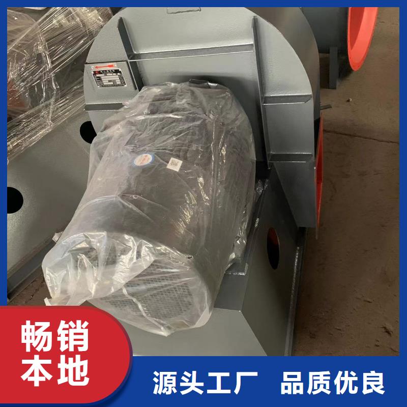 环保节能风机生产制造厂家