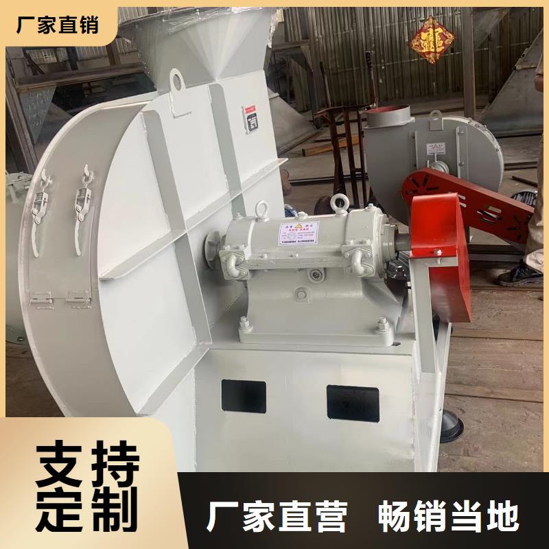 爐尾風機資質齊全