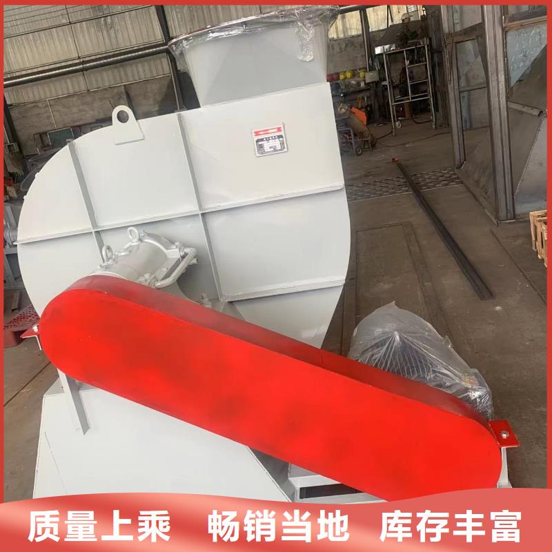 6-51離心風(fēng)機廠家現(xiàn)貨直發(fā)