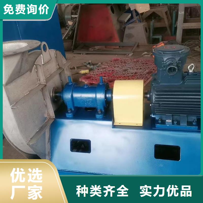 山東立通風機有限公司脫硝風機9-28離心通風機
