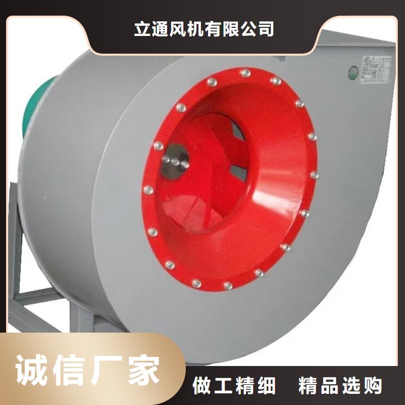 找F9-28NO20F實體大廠