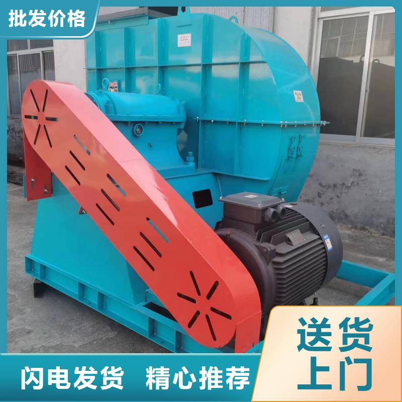 10-24離心風(fēng)機發(fā)貨快速