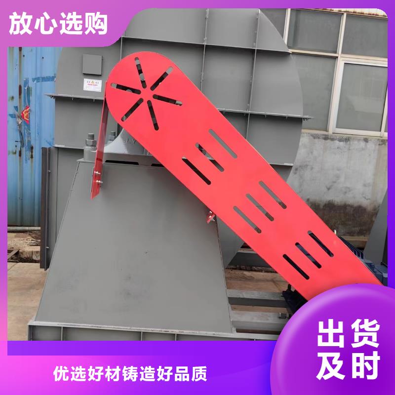 有現貨的高壓風機經銷商
