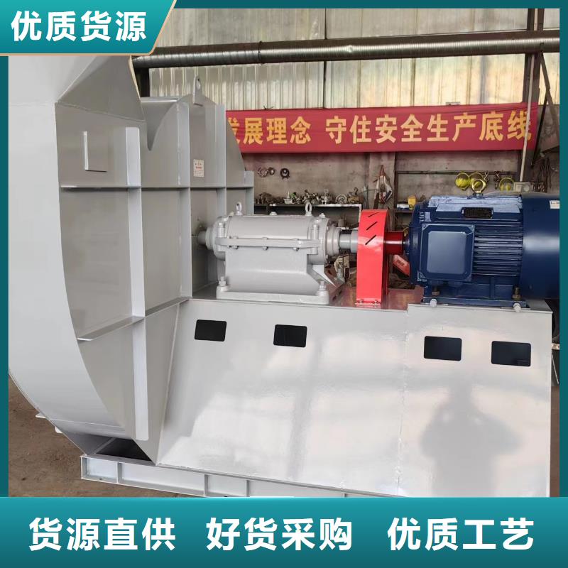 硫化風機TX38-04現貨供應2025已更新(今日/)
