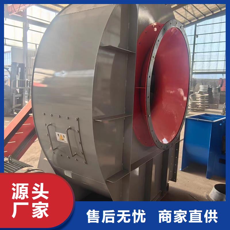 硫化風機工作原理