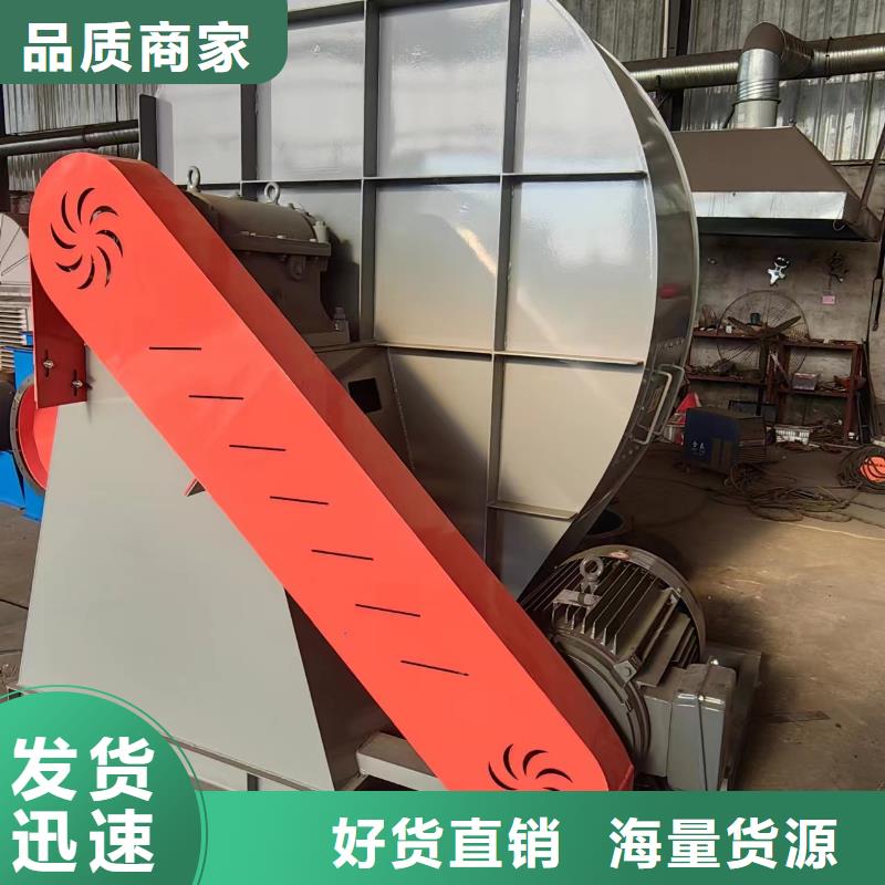 硫化風機工作原理