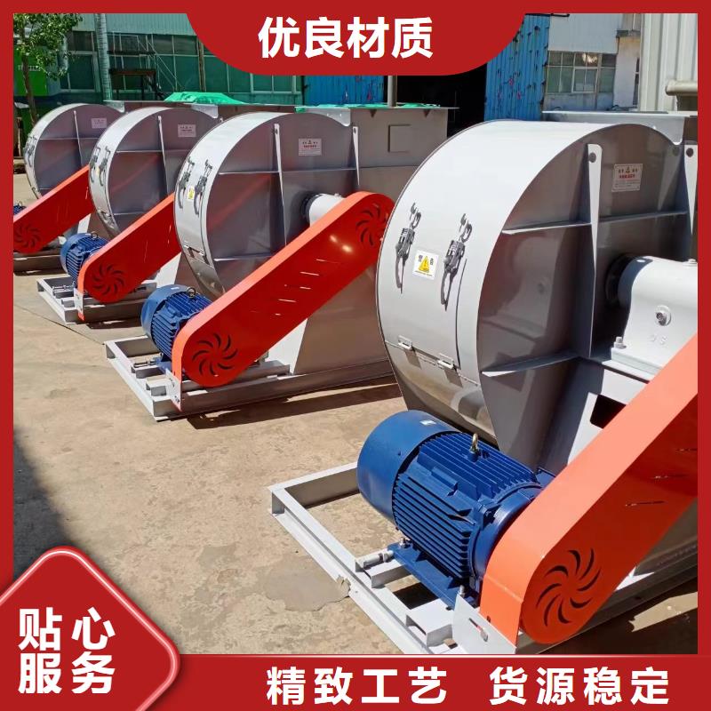 現貨供應多級離心鼓風機_優質廠家