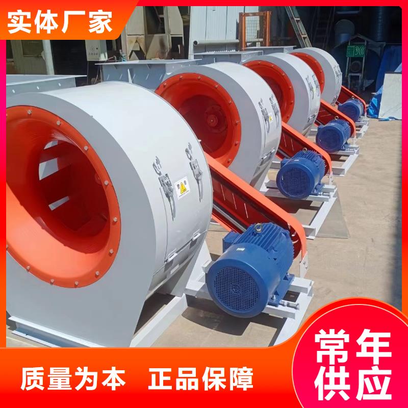 復(fù)合肥專(zhuān)用尾氣風(fēng)機(jī)三葉羅茨鼓風(fēng)機(jī)硫化風(fēng)機(jī)氧化風(fēng)機(jī)燃燒器專(zhuān)用風(fēng)機(jī)山東立通風(fēng)機(jī)質(zhì)量好發(fā)貨快