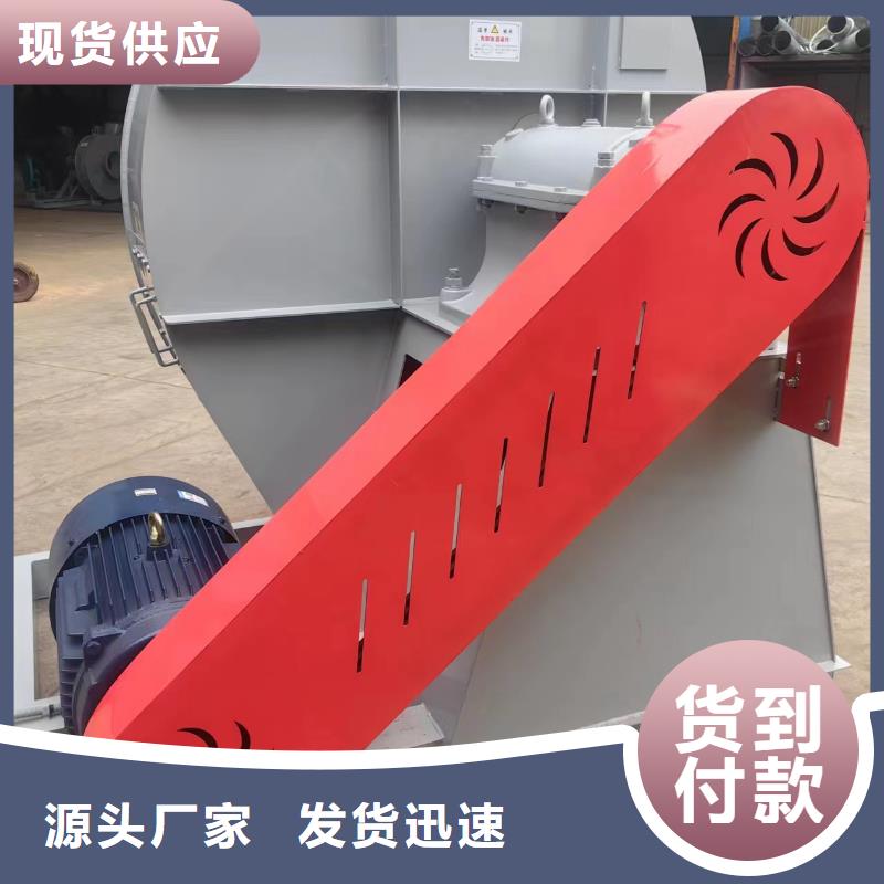 常年供應(yīng)氣化風(fēng)機-品牌