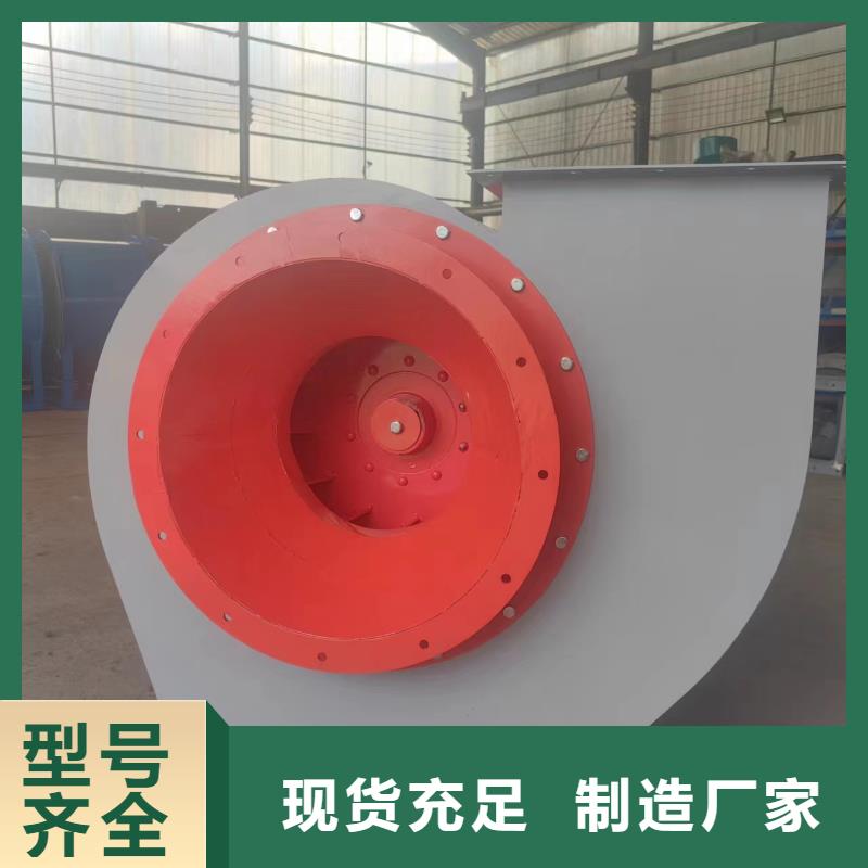 多級離心鼓風機9-19現貨供應2025已更新(今日/)