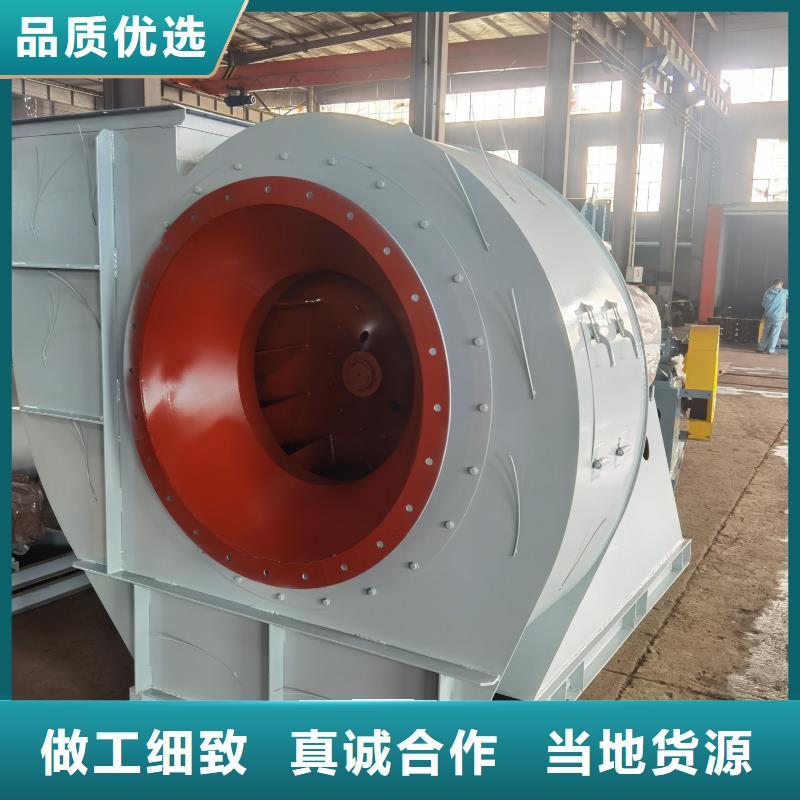 三葉羅茨鼓風機4-73現貨供應2025已更新(今日/)