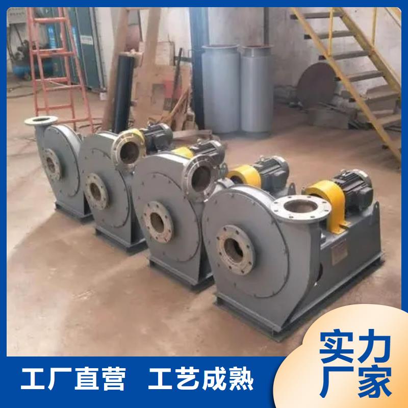 地面清掃風(fēng)機(jī)品種齊全