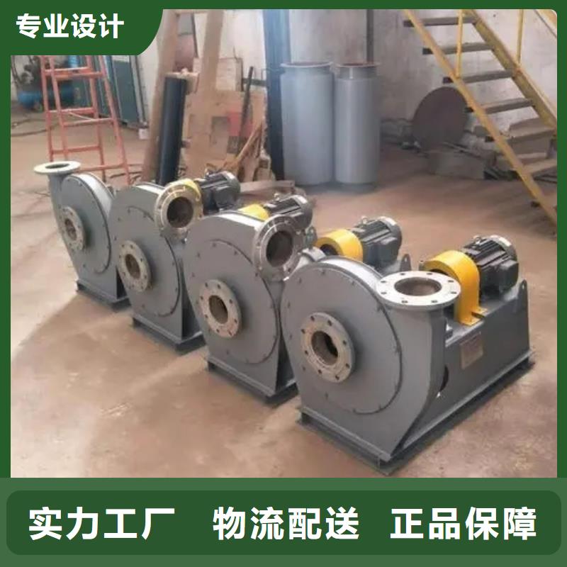 高壓風(fēng)機(jī)和離心風(fēng)機(jī)的區(qū)別5-47型通風(fēng)機(jī)現(xiàn)貨供應(yīng)2025已更新(今日/)