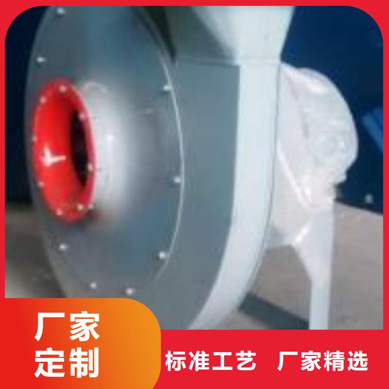 稀釋風機、稀釋風機生產廠家-本地商家