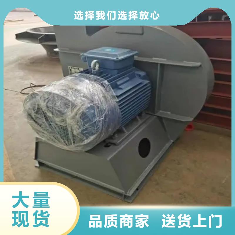 高溫風(fēng)機(jī)廠家直供