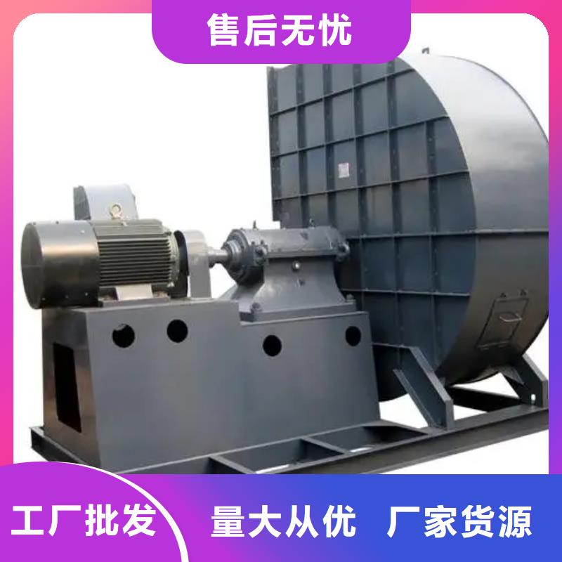 不銹鋼風機質量上乘廠家