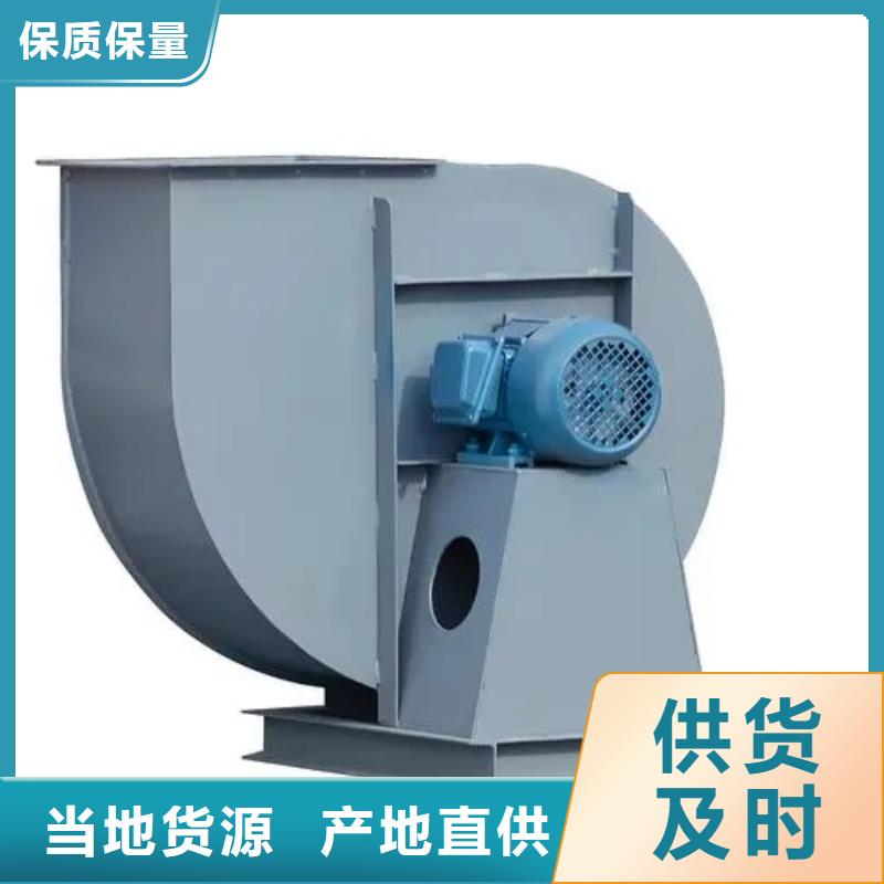 稀釋風機好品質