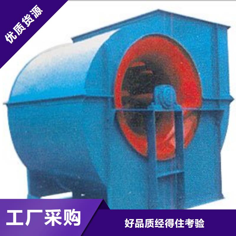 二次風機6-51型通風機現貨供應2025已更新(今日/)