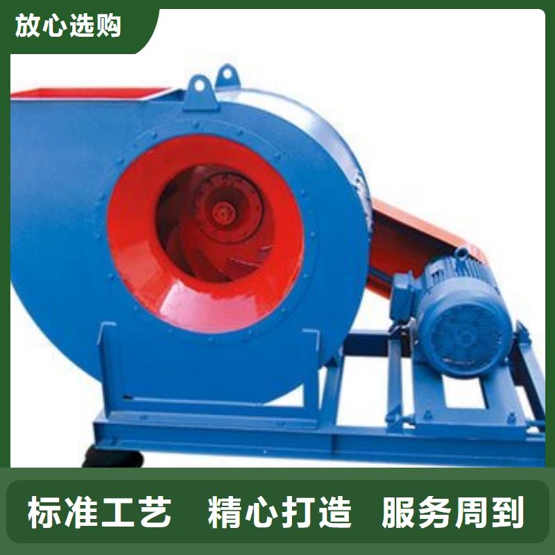 燃燒器專用風(fēng)機6-48現(xiàn)貨供應(yīng)2025已更新(今日/)