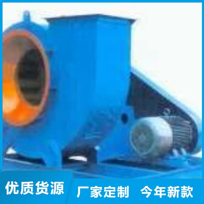 干燥風機、干燥風機廠家直銷-找立通風機有限公司
