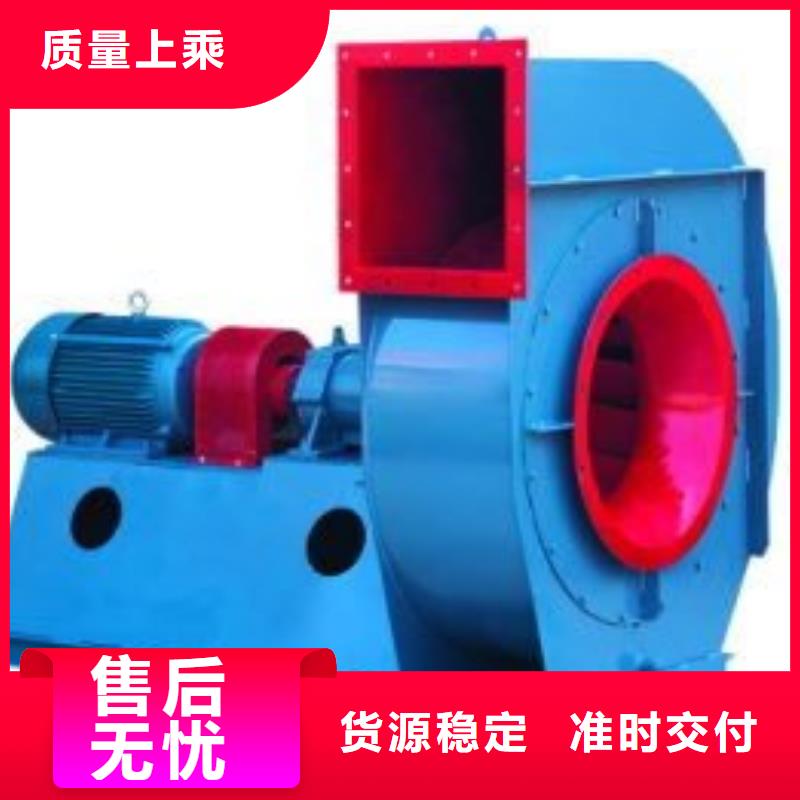 塑料風機6-52型通風機現貨供應2025已更新(今日/)