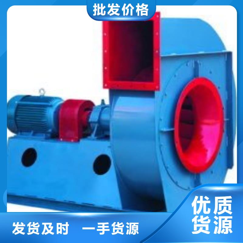 脫硫脫硝風(fēng)機和換熱器TX19-04現(xiàn)貨供應(yīng)2025已更新(今日/)