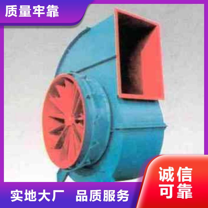供應高壓風機的生產廠家