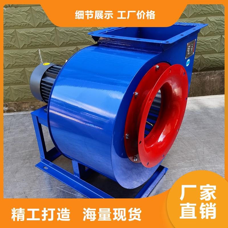 大規(guī)模山東風(fēng)機(jī)廠家