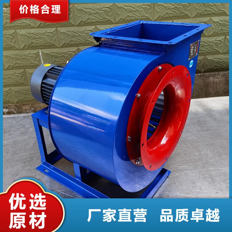硫化風機工作原理