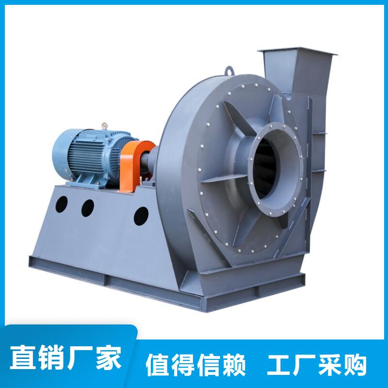 常年供應(yīng)氣化風(fēng)機-品牌