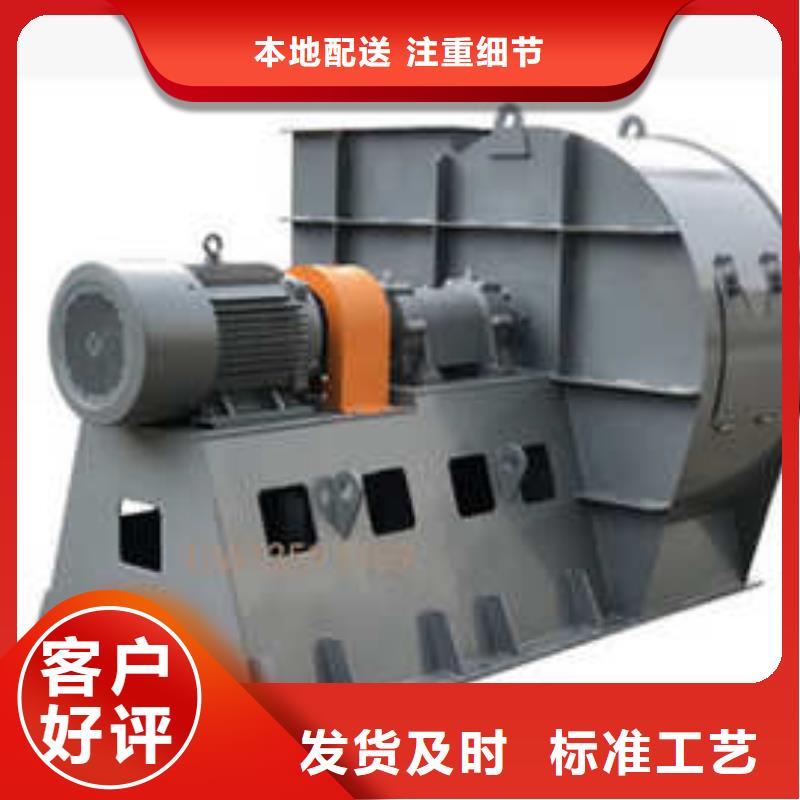 地面清掃風(fēng)機(jī)品種齊全