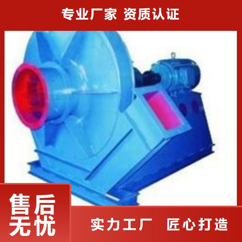 供應(yīng)批發(fā)羅茨鼓風(fēng)機(jī)-熱銷