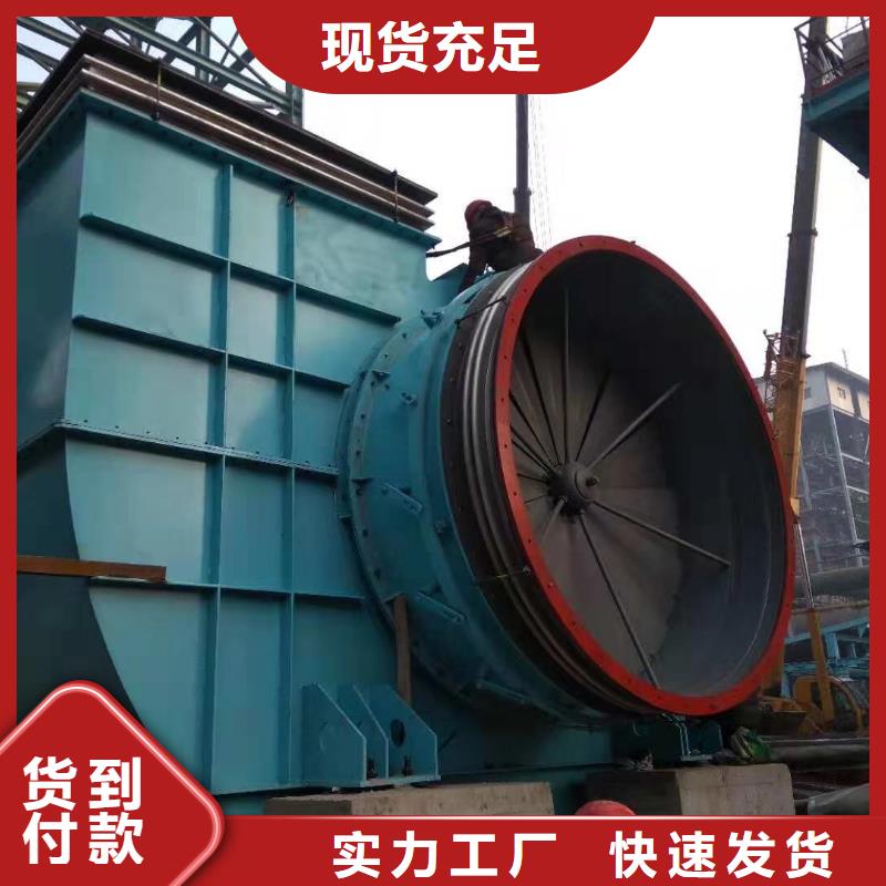 山東立通風機有限公司高壓鼓風機6-46離心通風機