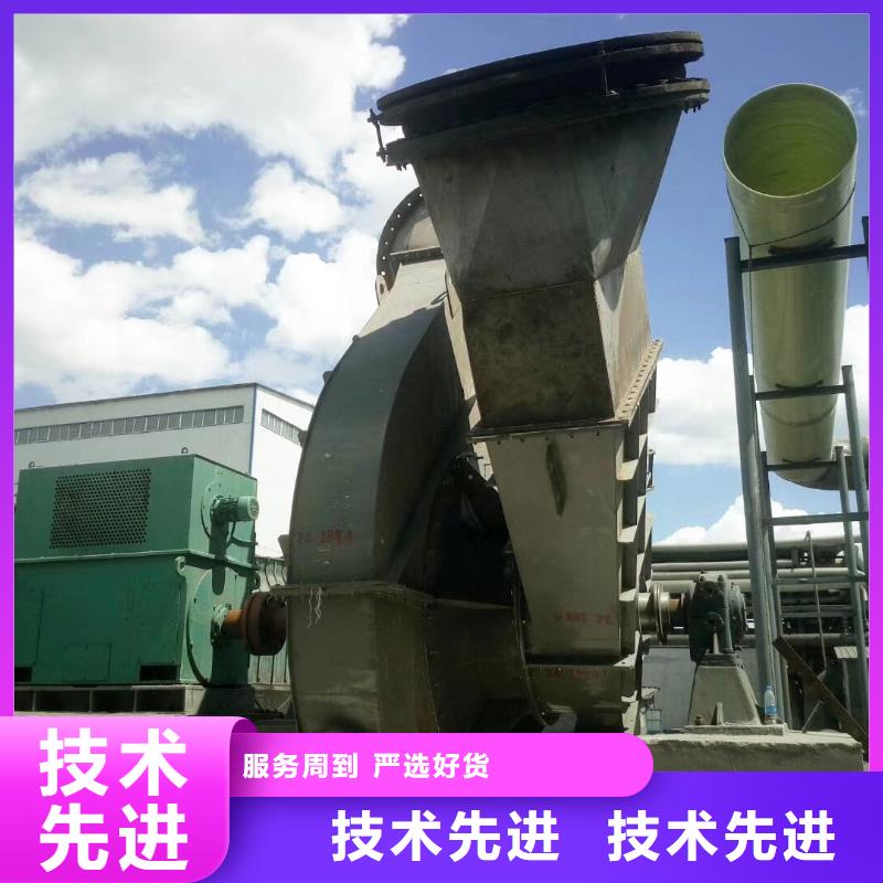 燃燒器專用風機7-41型通風機現貨供應2025已更新(今日/)