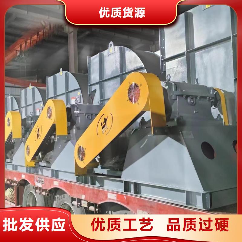 鏈條風機鑄造金品