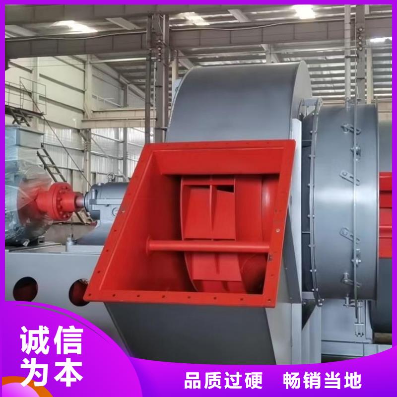 支持定制的燃燒器風機基地