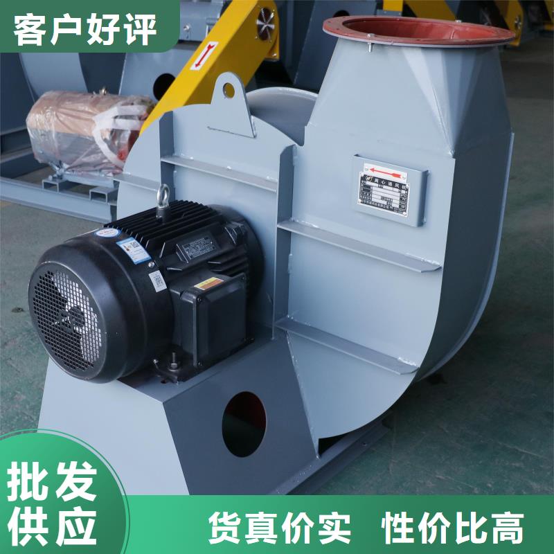 增壓風機定做_立通風機有限公司