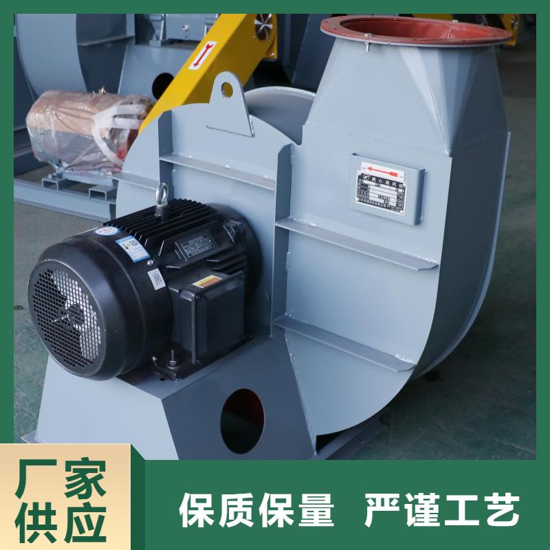 山東臨沂風機  品質與價格同行