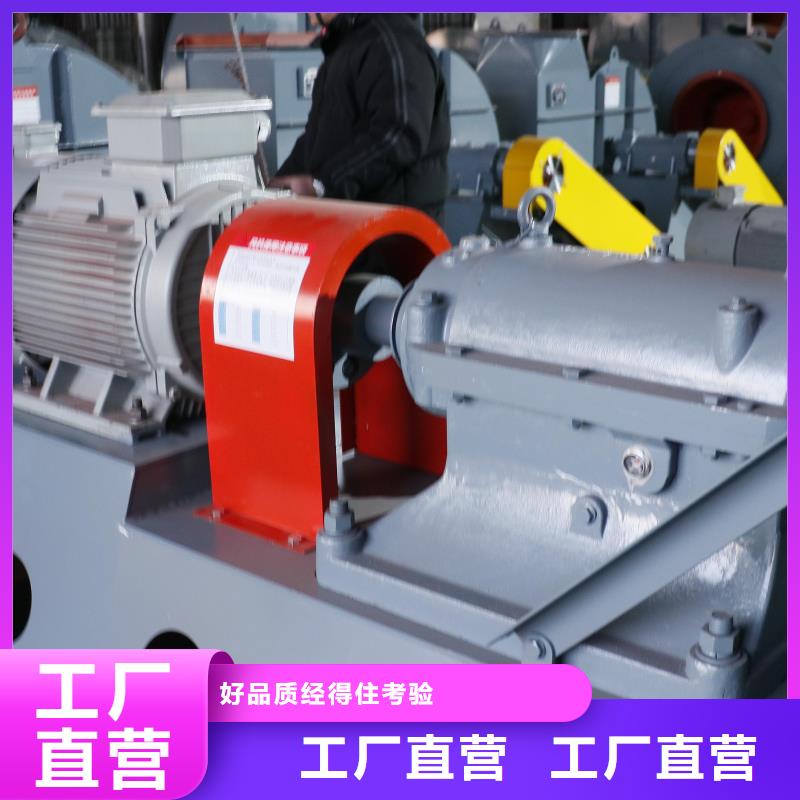 10-24離心風機_10-24離心風機廠家