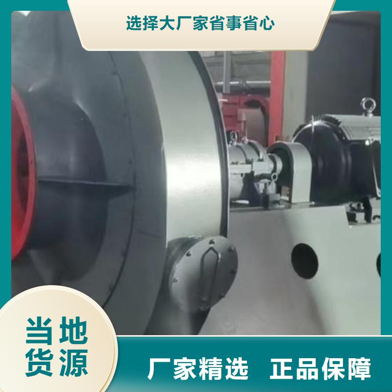 稀釋風機的構造5-47型通風機現貨供應2025已更新(今日/)