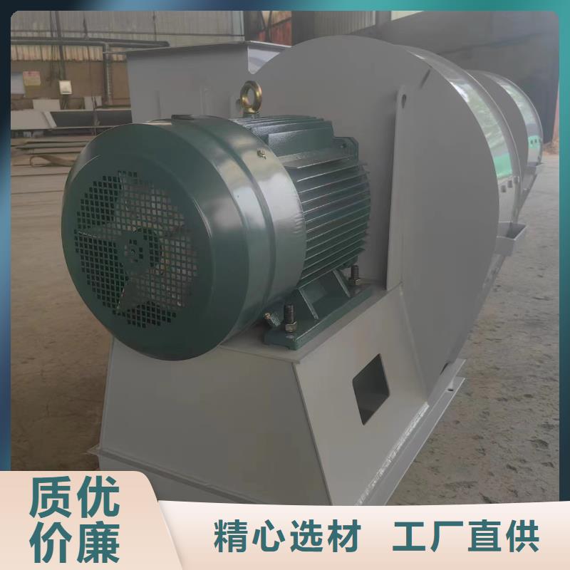 高壓風機稀釋風機羅茨風機離心鼓風機硫化風機助燃風機氣化風機氧化風機優點