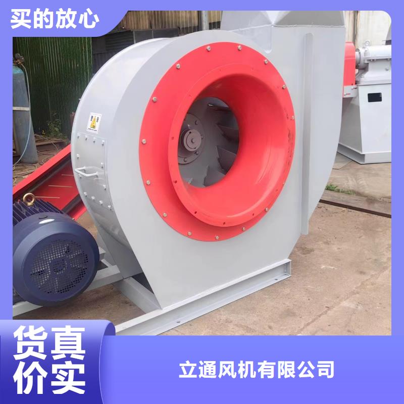 有现货的塑料风机生产厂家