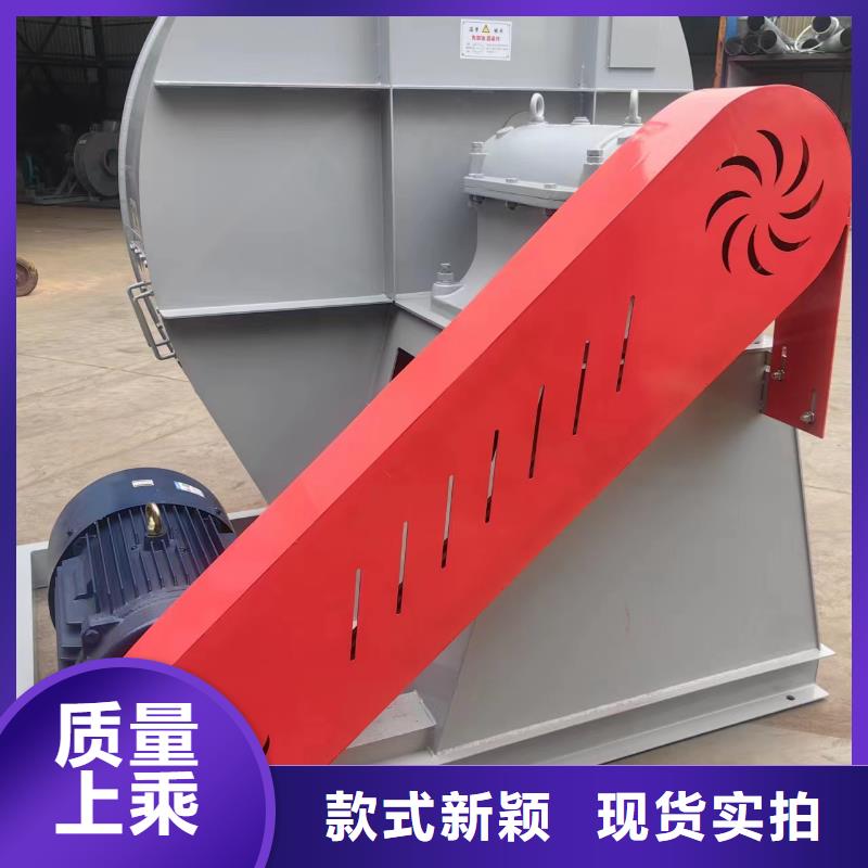 高温风机实力商家