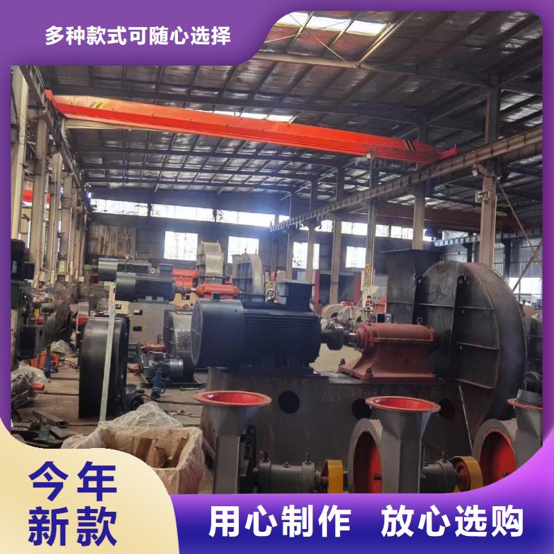 臨沂鼓風機現貨即發